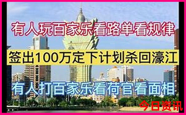 7月份去新疆哪里旅游好玩