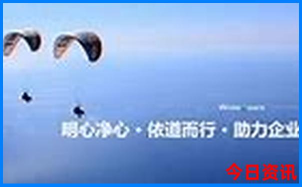 适合七八十岁老人旅游的地方