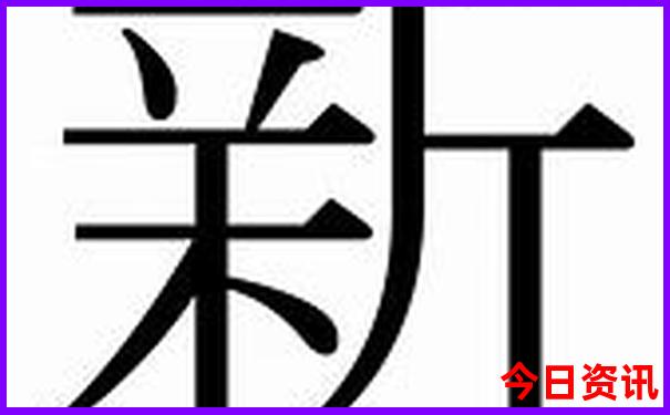 黑龙江夏季最凉爽的地方