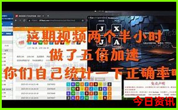 四年级孩子适合去哪里旅游